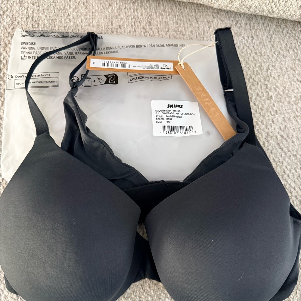 SKIMS Charcoal Women's Bra